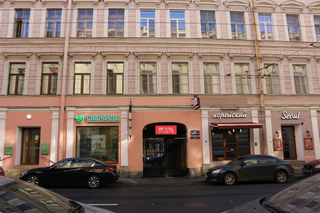 Pogosti Na Kazanskoy Hostel Sankt Petersburg Exterior foto